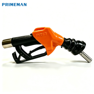 PRM Anti-drip oil gun-fifth generation